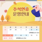 챔피언골프아카데미