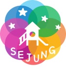 세정유치원