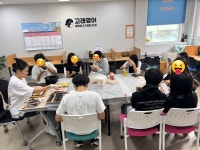 초월읍 고래영어이든수학학원