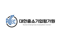대한중소기업평가원