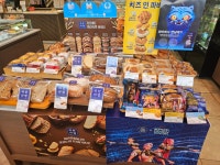 파리바게뜨 수완임방울점