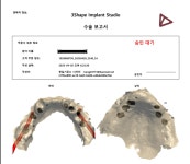 한길치과기공소