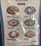 육콩 영화점