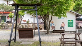 아이리스 촌캉스펜션