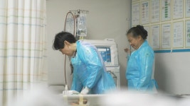 서안산노인전문병원