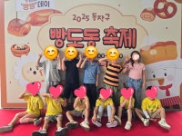 예일어린이집