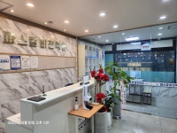 파스칼비젼학원