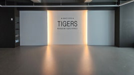 명품 타이거즈 합기도