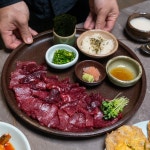 함평해장 마곡 발산역본점