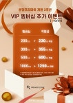 분당프리미어의원