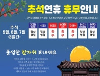 개성손만두 요리전문점 광주점