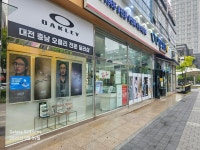 이안경원 테크노벨리점