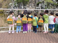 산내들생태어린이집