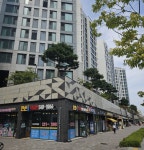 큰손매교역공인중개사사무소