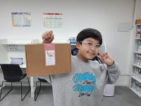 윤선생 우리집앞영어교실 시흥정왕서해