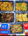 연변냉면연회장2 | 연변냉면