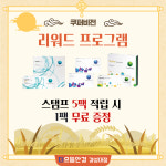 더으뜸안경 경성대점