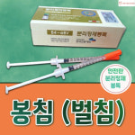 마천경희한의원