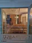 포레스트교회