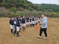 대가야기마문화체험장