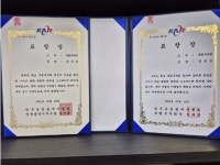 이편한단지내굿모닝부동산공인중개사사무소