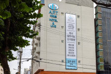 아파트호텔앤리브 안산한양대에리카