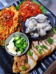 포차,소길