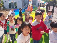 예원유치원
