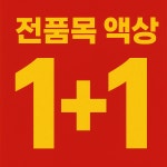 롤로전자담배