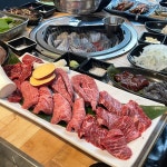 천일식육식당 2호점