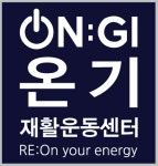 온기재활운동센터