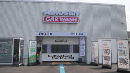 오토스테이 남양주 덕소점