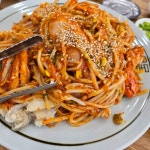 감포생아구찜 무거점