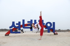 국가대표 대망태권도장