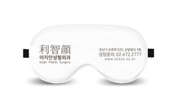 이지안성형외과의원