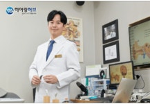 히어링허브 보청기 종로센터