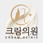 크림의원 안양범계역