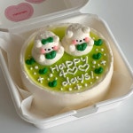 얌얌케이크 레터링케이크