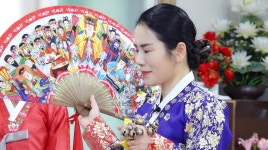 천신도화사