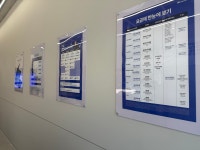 SK텔레콤 홍성대리점 본점