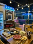삼가식육식당