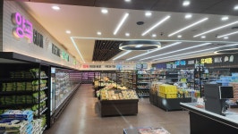 강화농협하나로마트 송해점