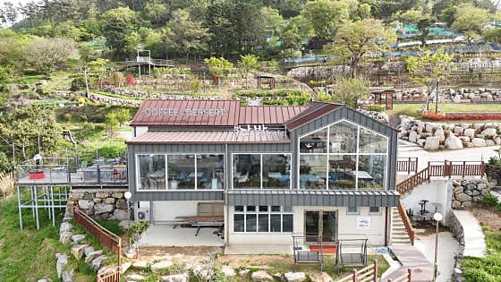 삼밭카페 사진