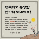 삼성부동산공인중개사사무소