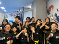 국술원 현무7도장