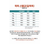 마이유어펫살롱