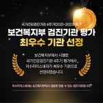 이수리더스내과의원