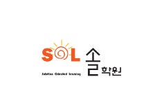 잉글리시아이 미래엔수학 솔학원