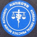 엠밸리치과의원