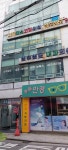 서울미소치과의원